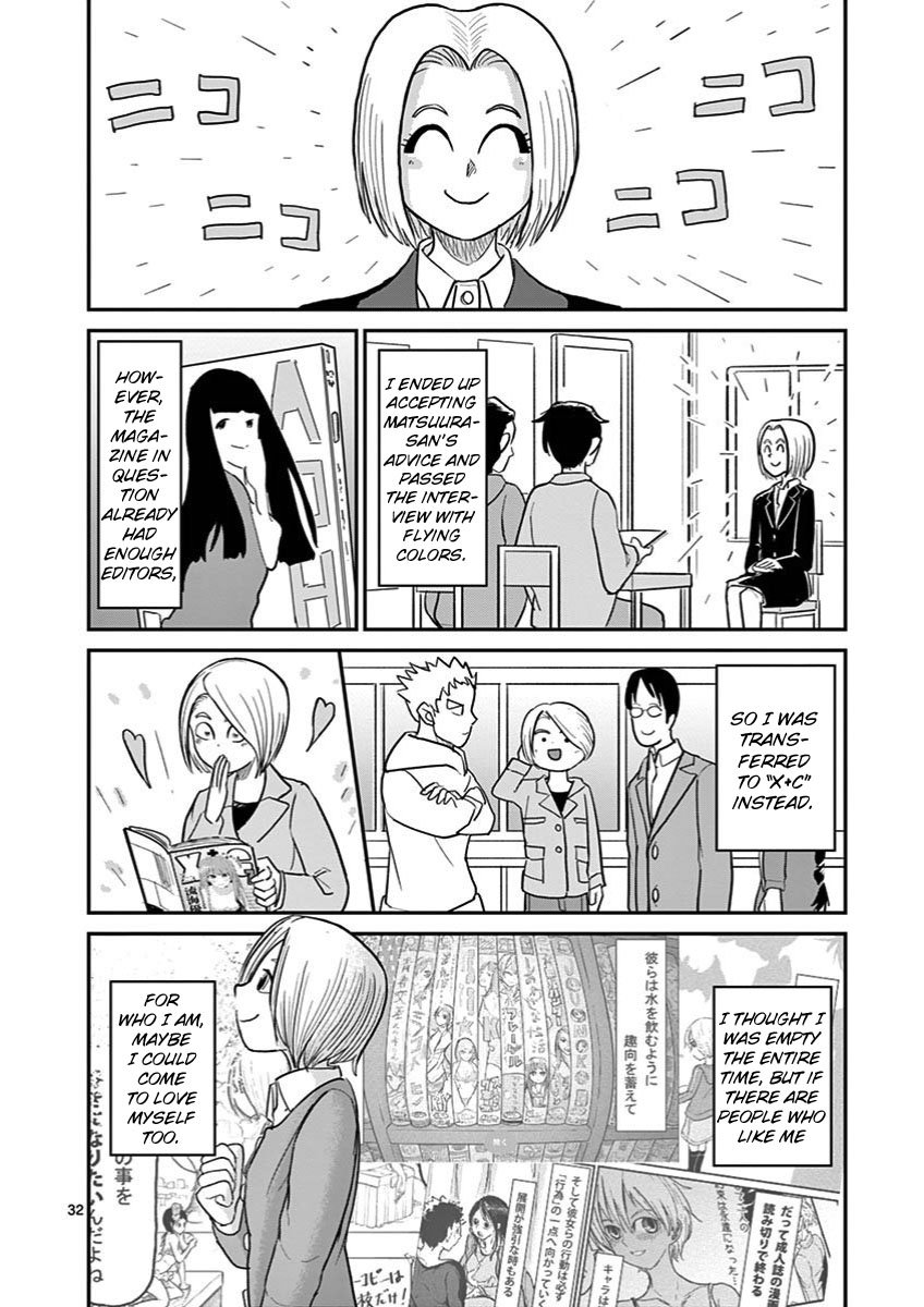 Page 32 of Chapter 29