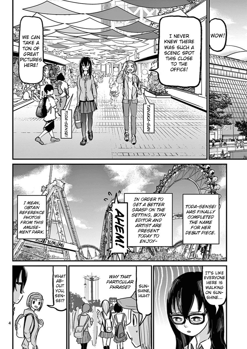 Page 4 of Chapter 3