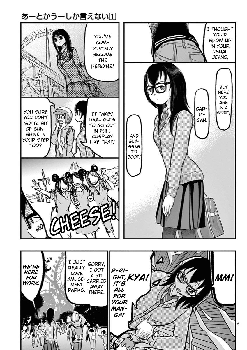 Page 5 of Chapter 3
