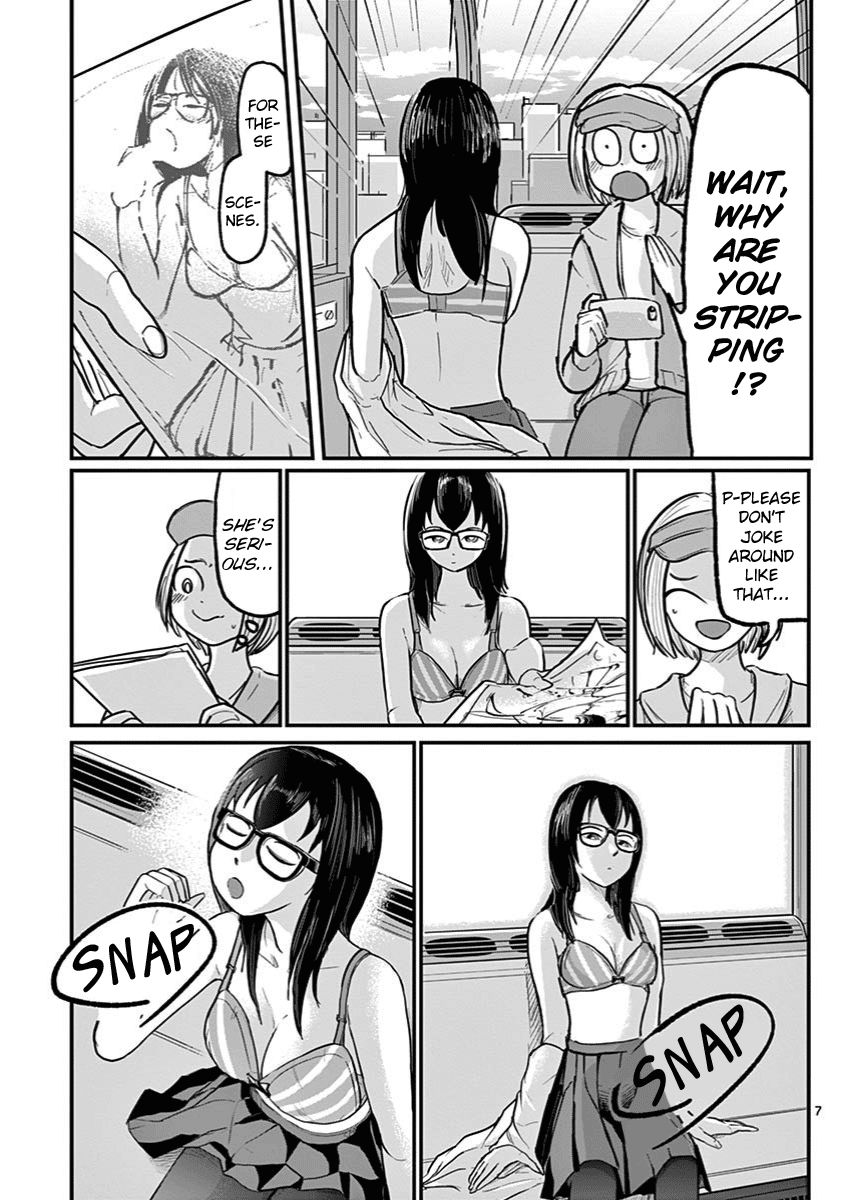 Page 7 of Chapter 3
