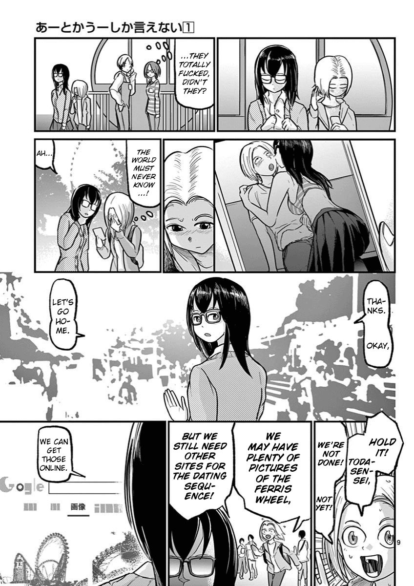 Page 9 of Chapter 3
