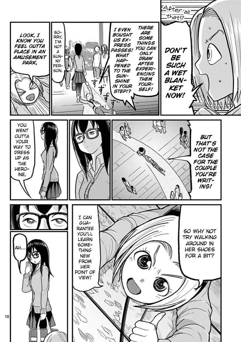 Page 10 of Chapter 3