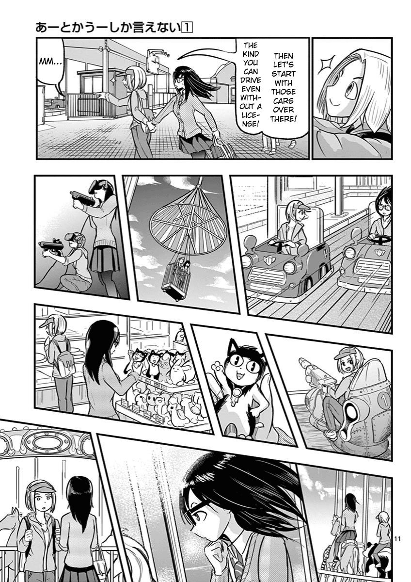 Page 11 of Chapter 3