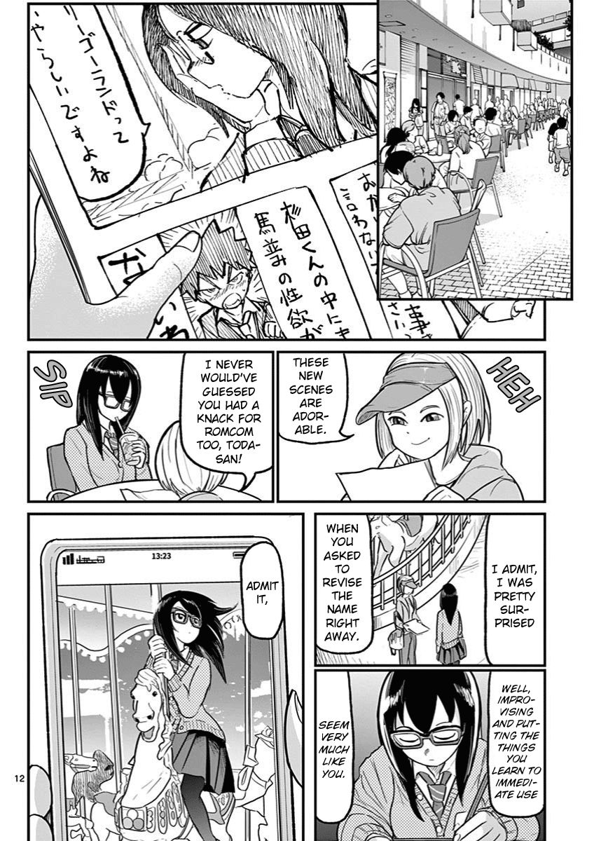 Page 12 of Chapter 3