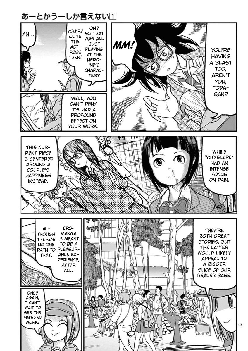 Page 13 of Chapter 3