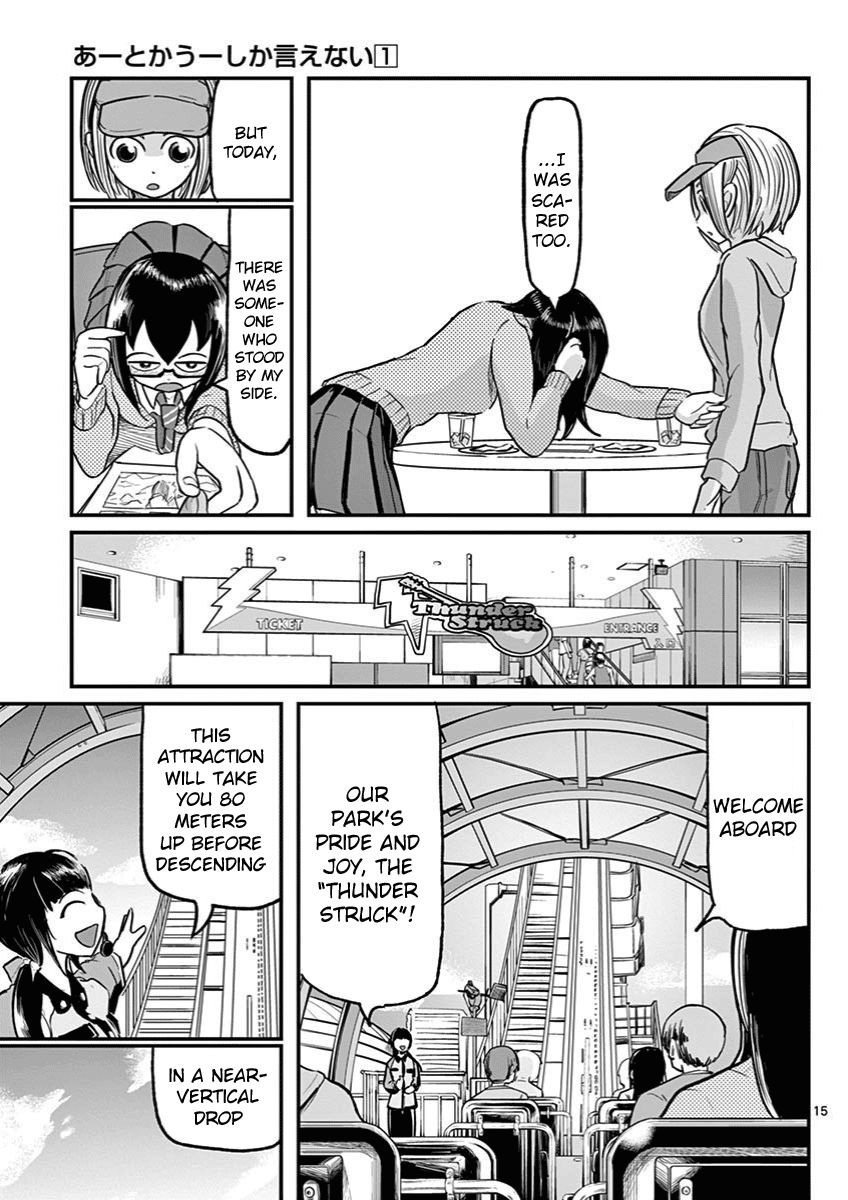 Page 15 of Chapter 3