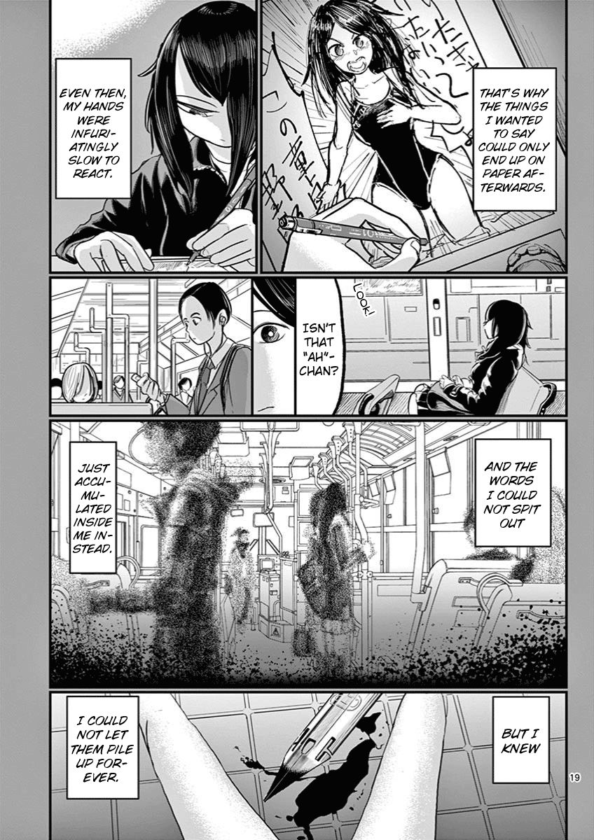 Page 19 of Chapter 3