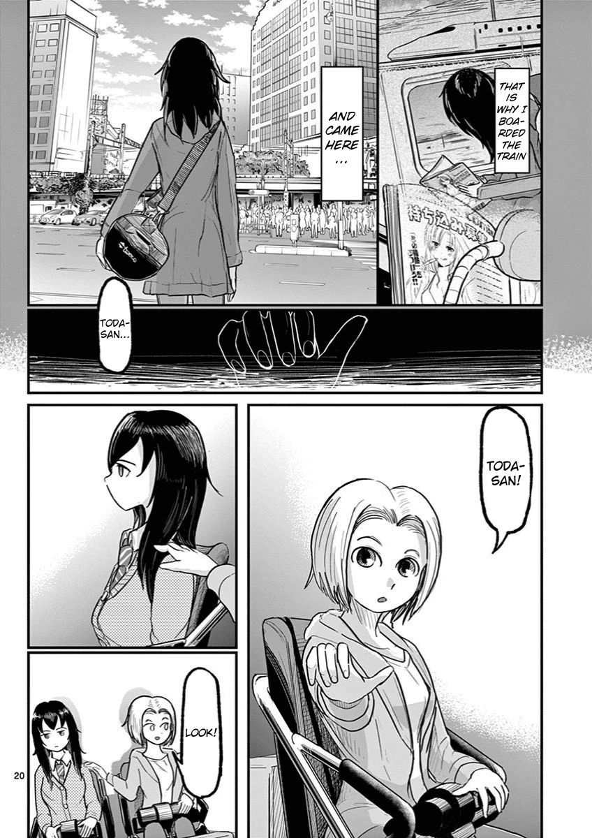 Page 20 of Chapter 3