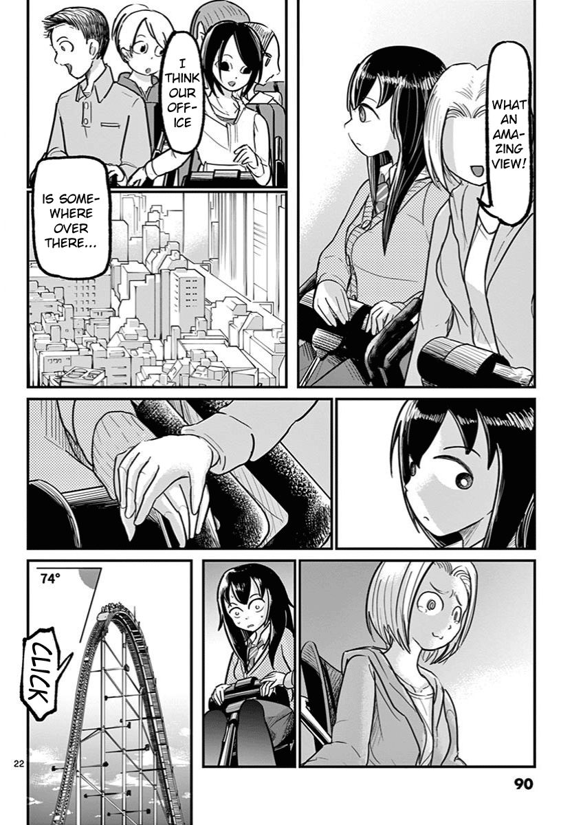 Page 22 of Chapter 3