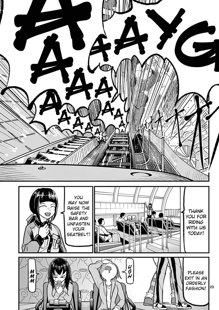 Page 23 of Chapter 3