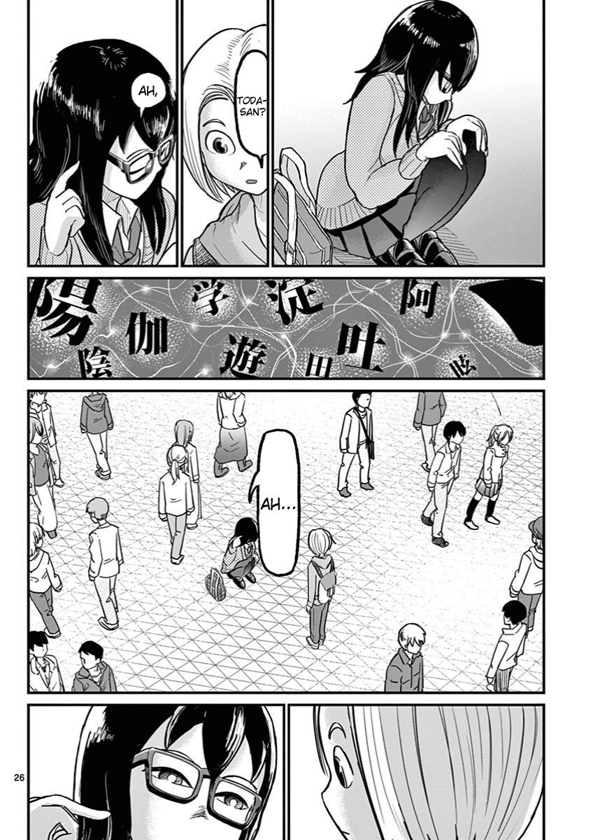 Page 26 of Chapter 3