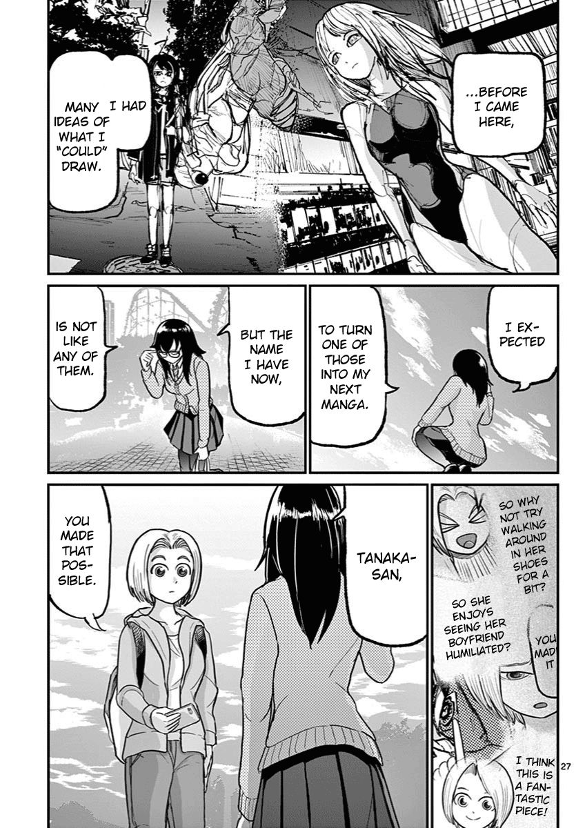 Page 27 of Chapter 3