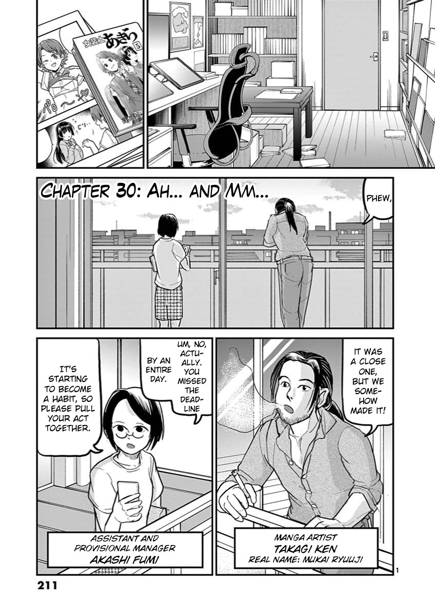Page 4 of Chapter 30