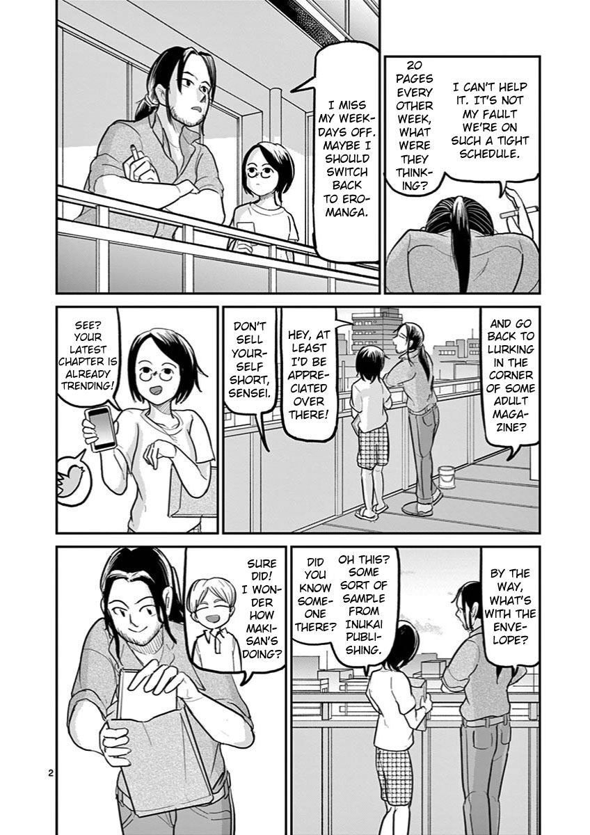 Page 5 of Chapter 30