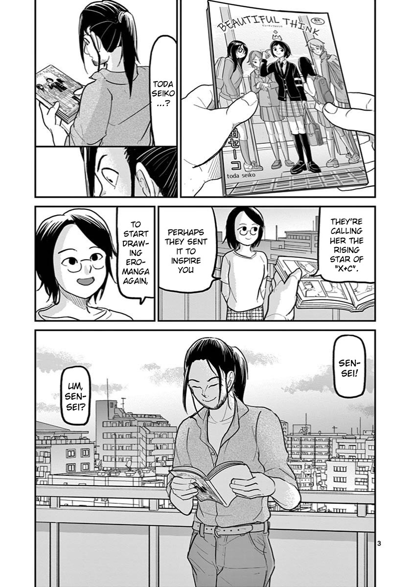 Page 6 of Chapter 30