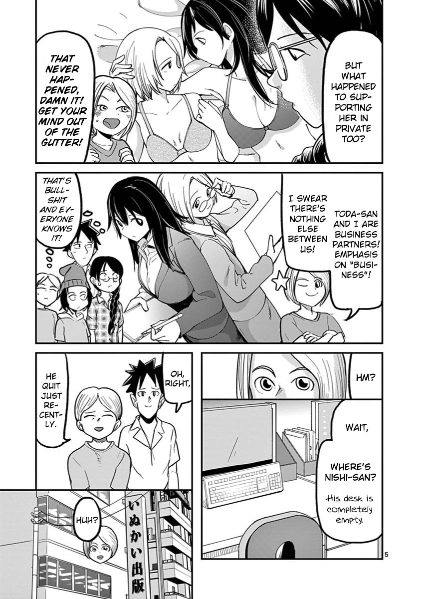 Page 8 of Chapter 30