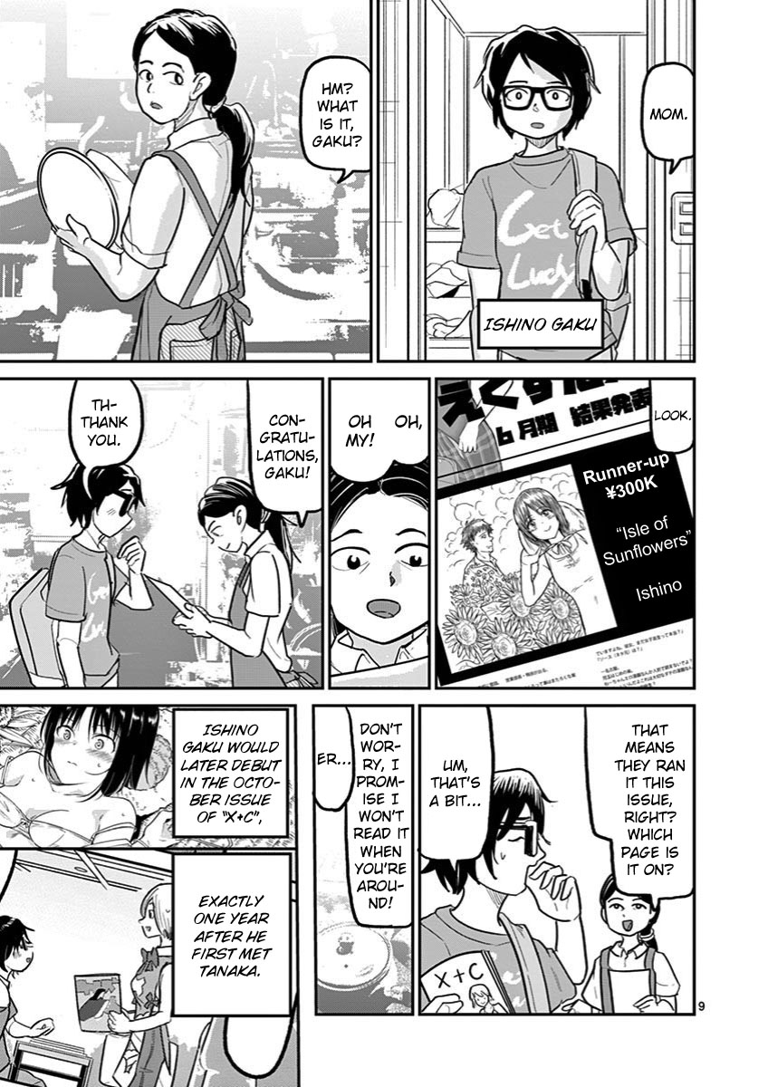 Page 12 of Chapter 30