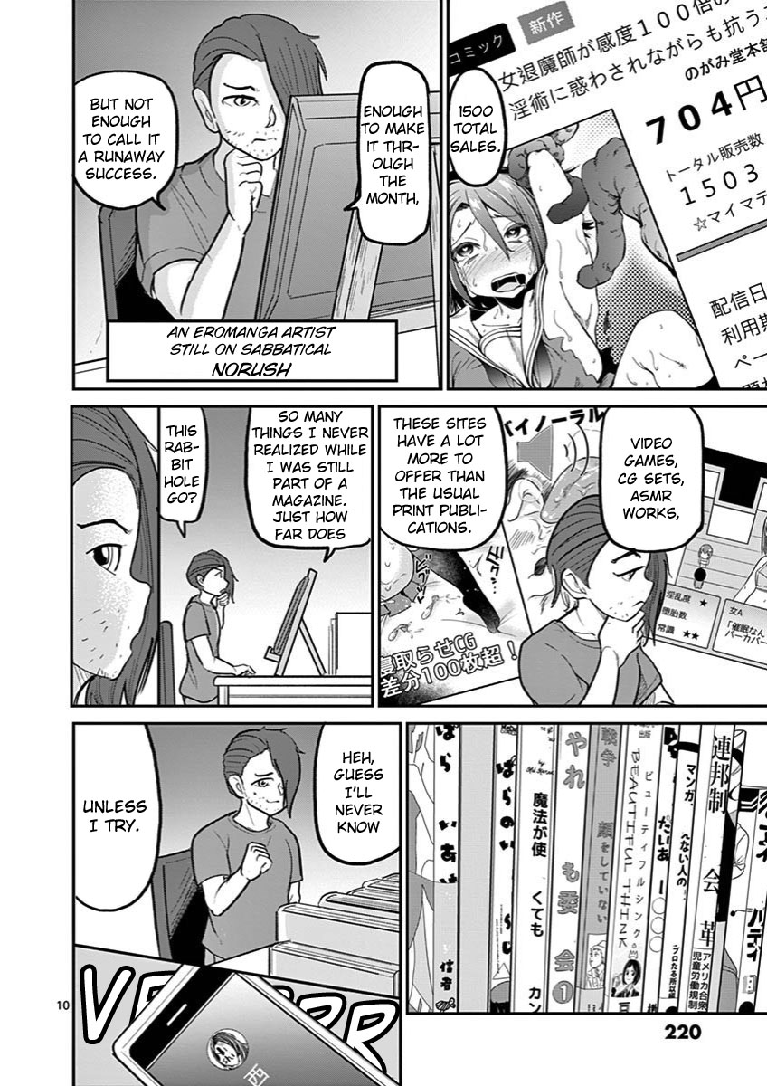 Page 13 of Chapter 30