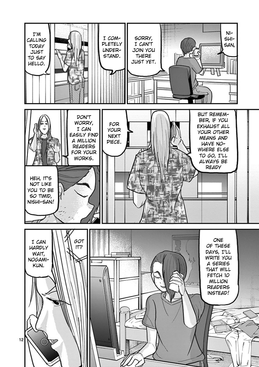 Page 15 of Chapter 30