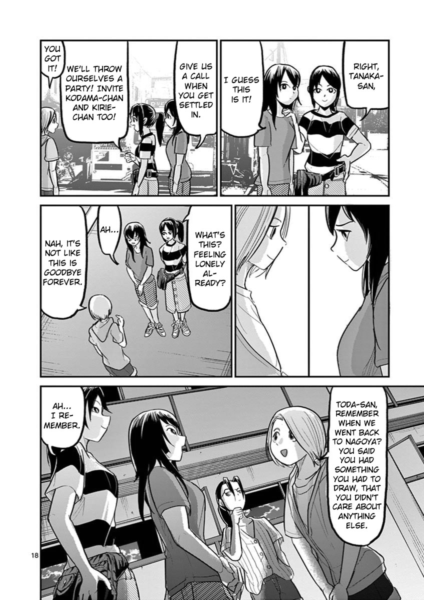 Page 21 of Chapter 30