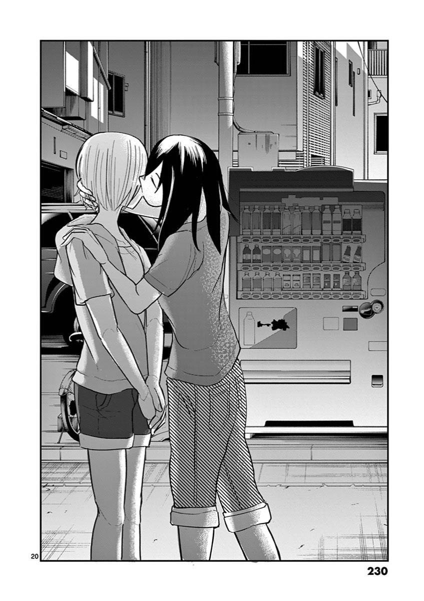 Page 23 of Chapter 30