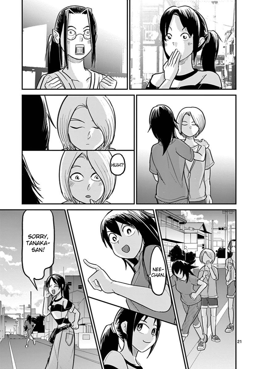 Page 24 of Chapter 30