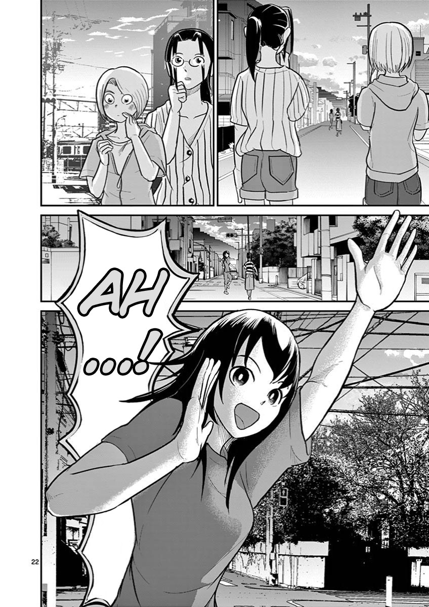 Page 25 of Chapter 30