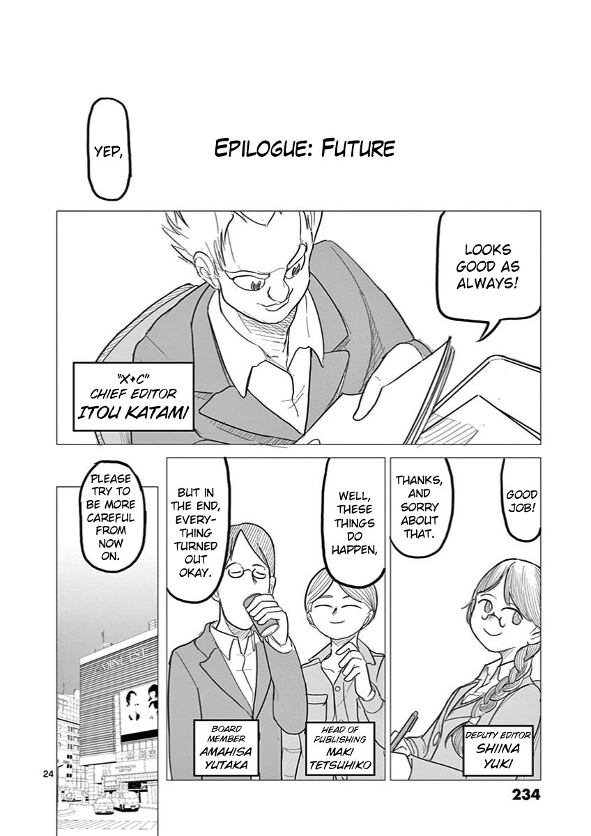 Page 27 of Chapter 30