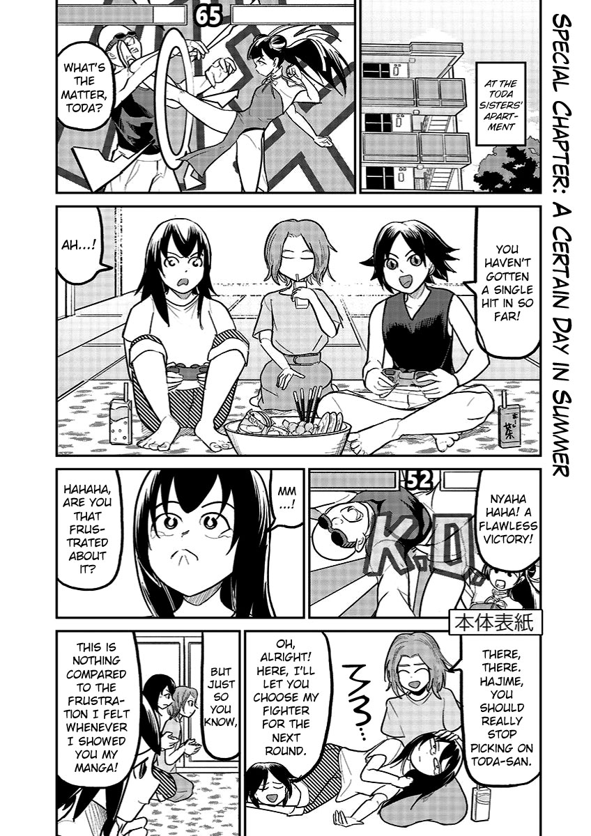 Page 31 of Chapter 30