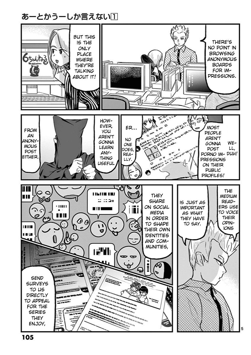 Page 5 of Chapter 4