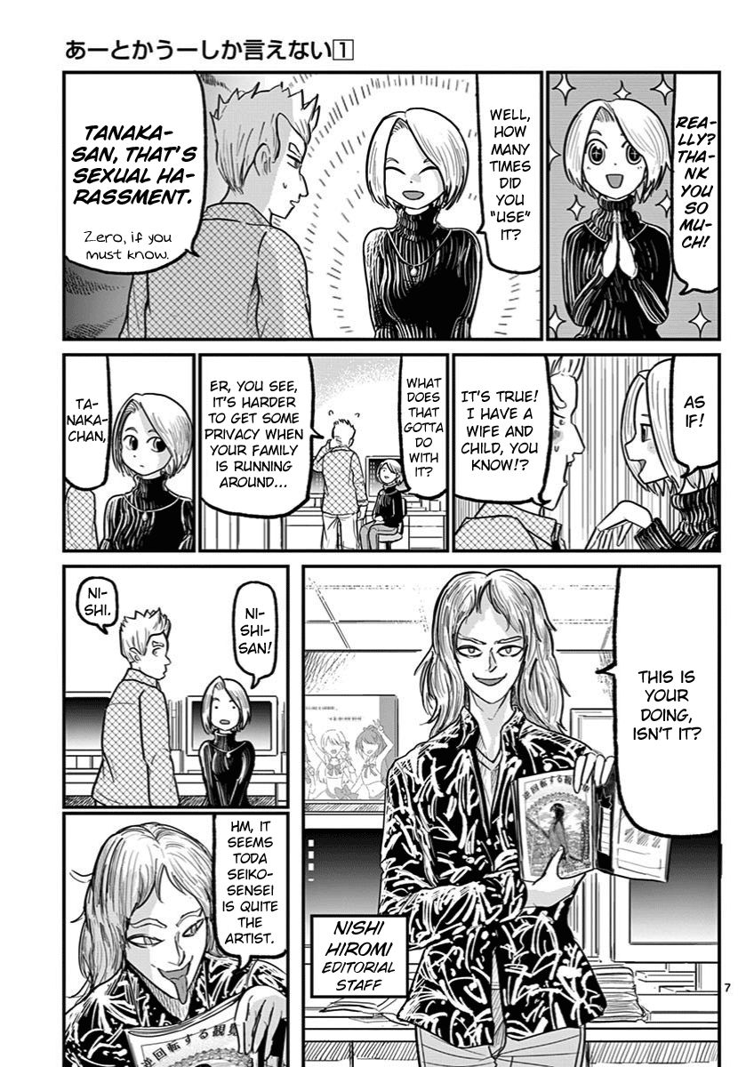 Page 7 of Chapter 4