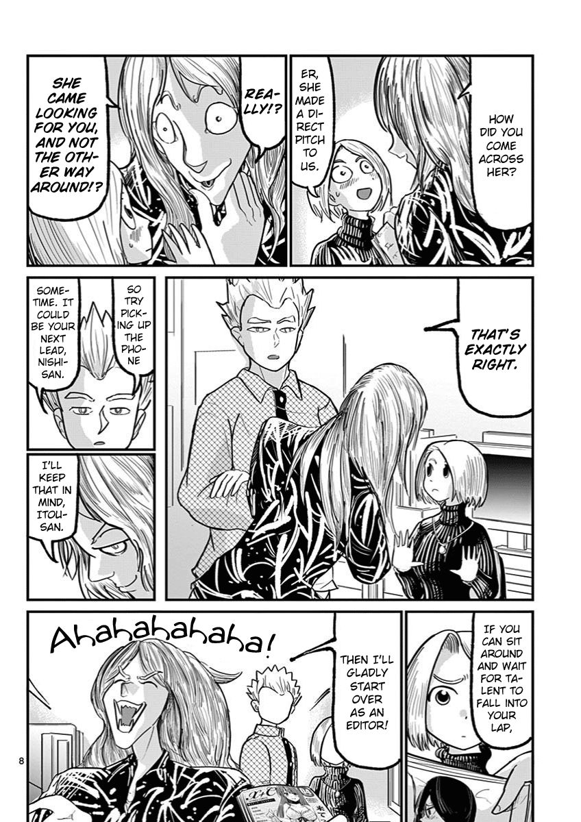 Page 8 of Chapter 4