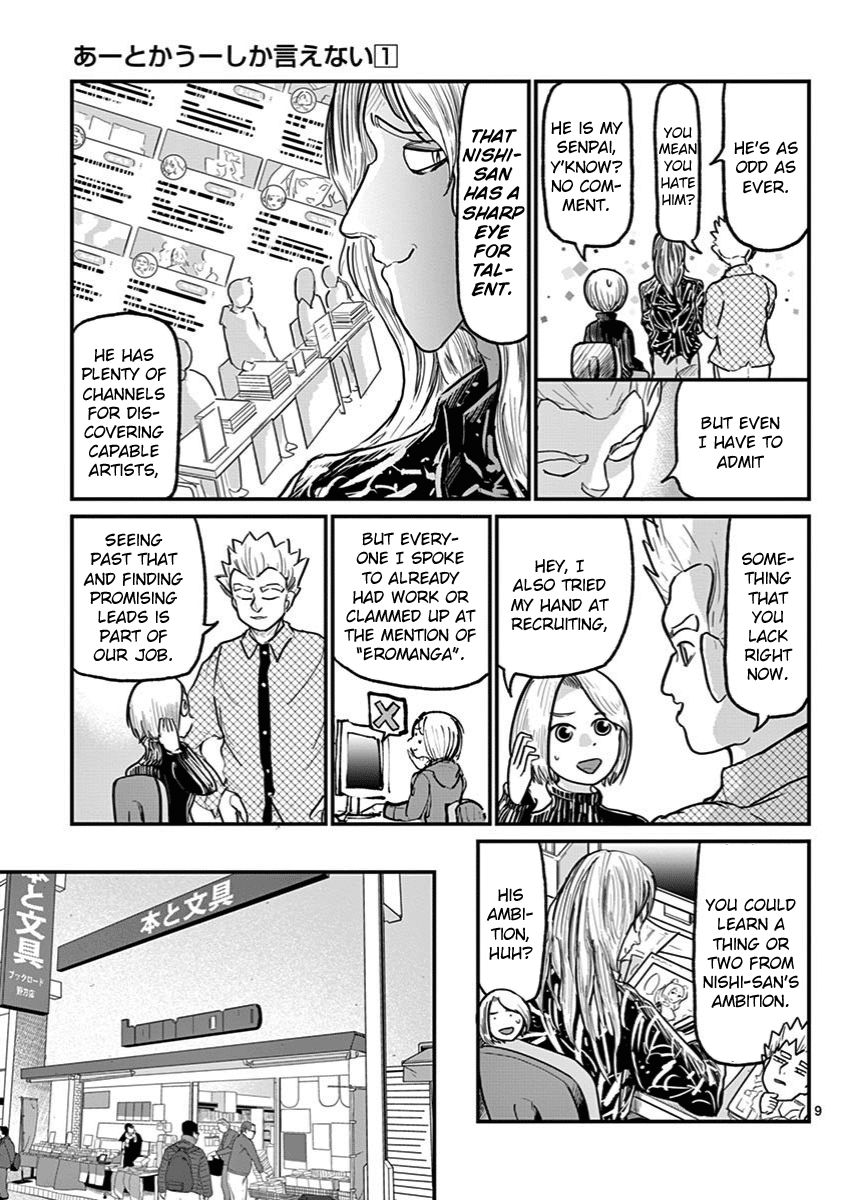 Page 9 of Chapter 4