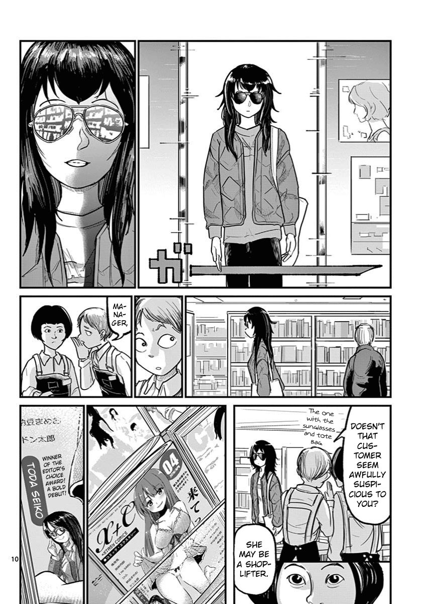 Page 10 of Chapter 4