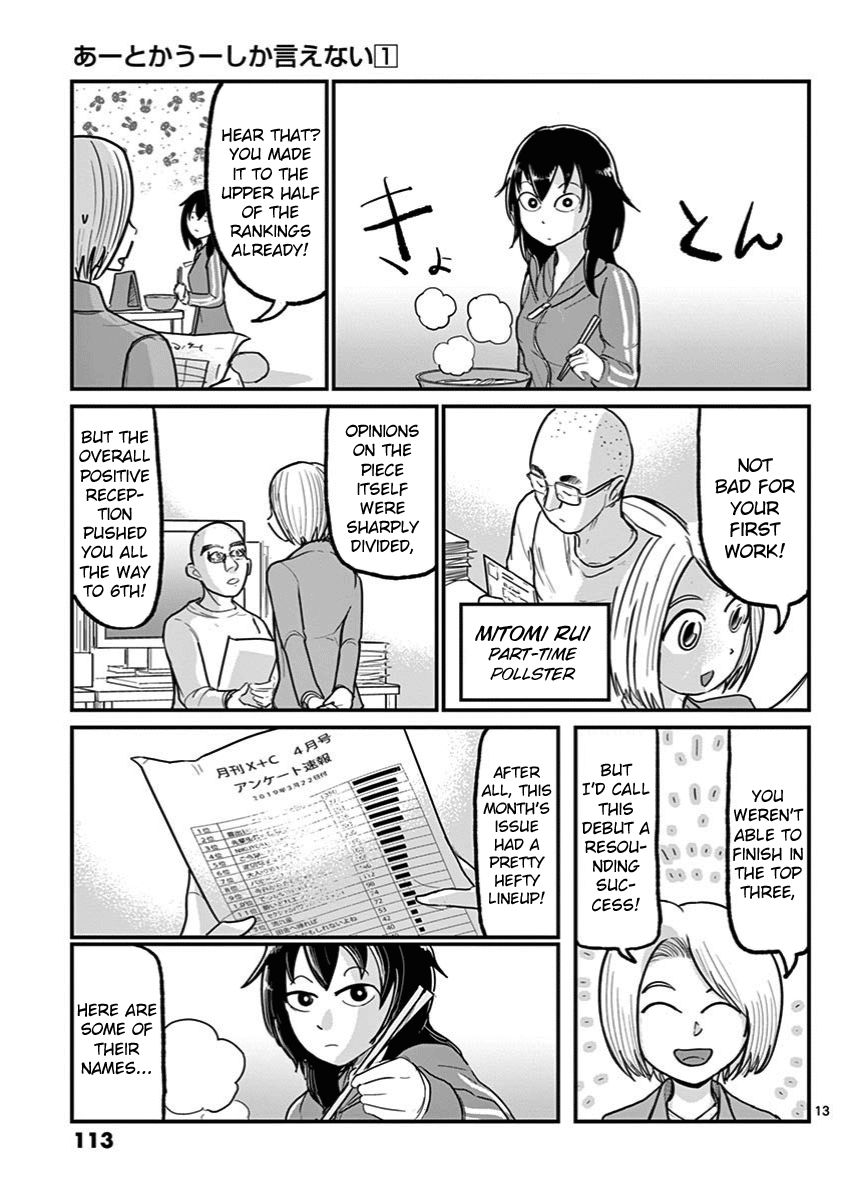 Page 13 of Chapter 4