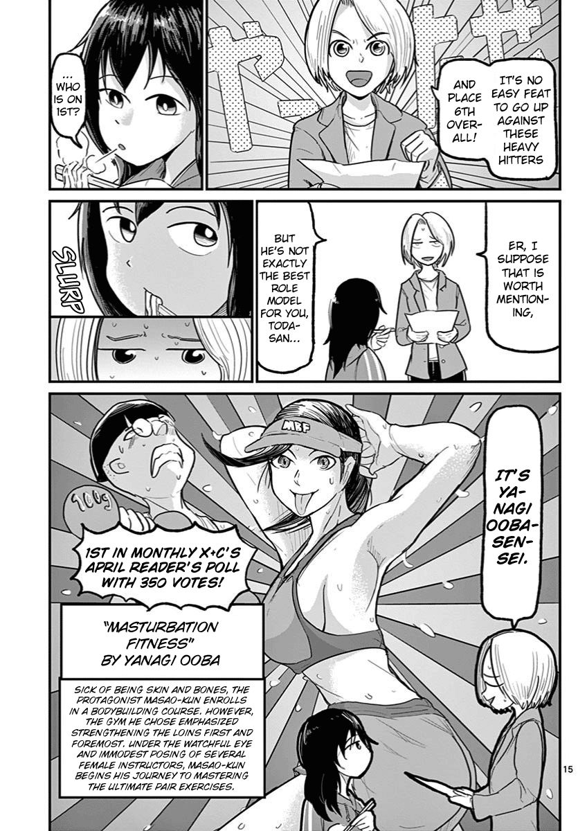 Page 15 of Chapter 4