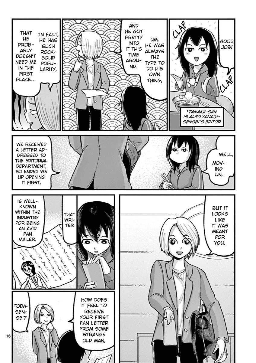 Page 16 of Chapter 4