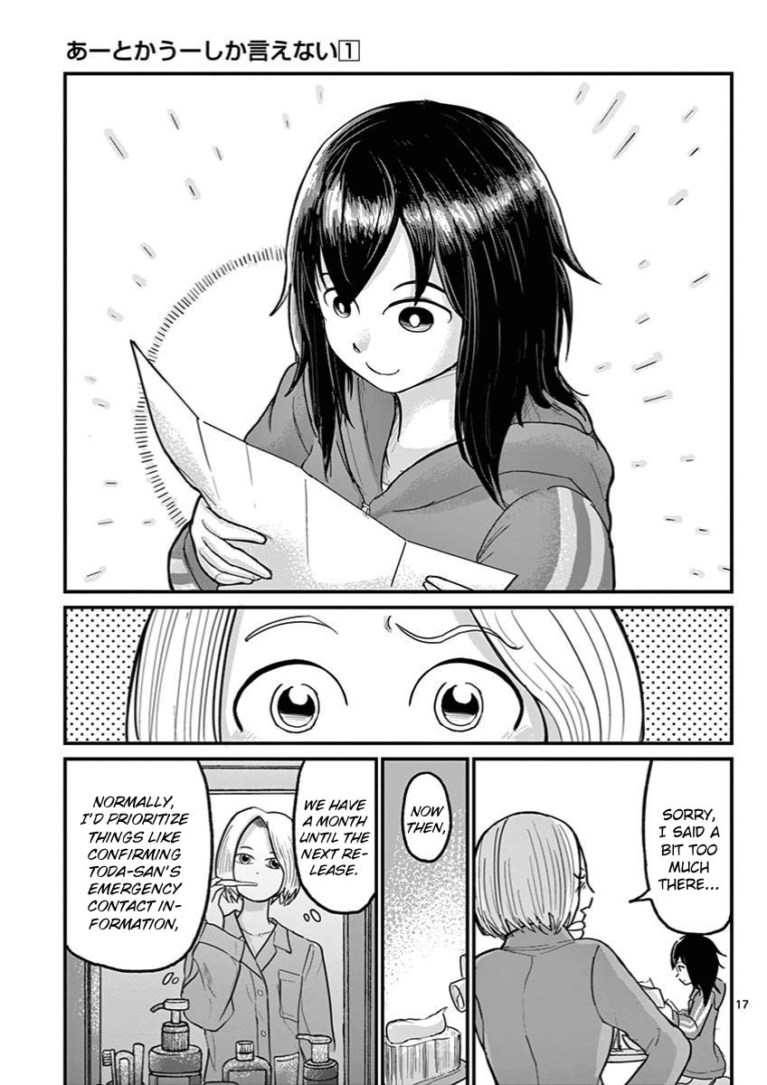 Page 17 of Chapter 4