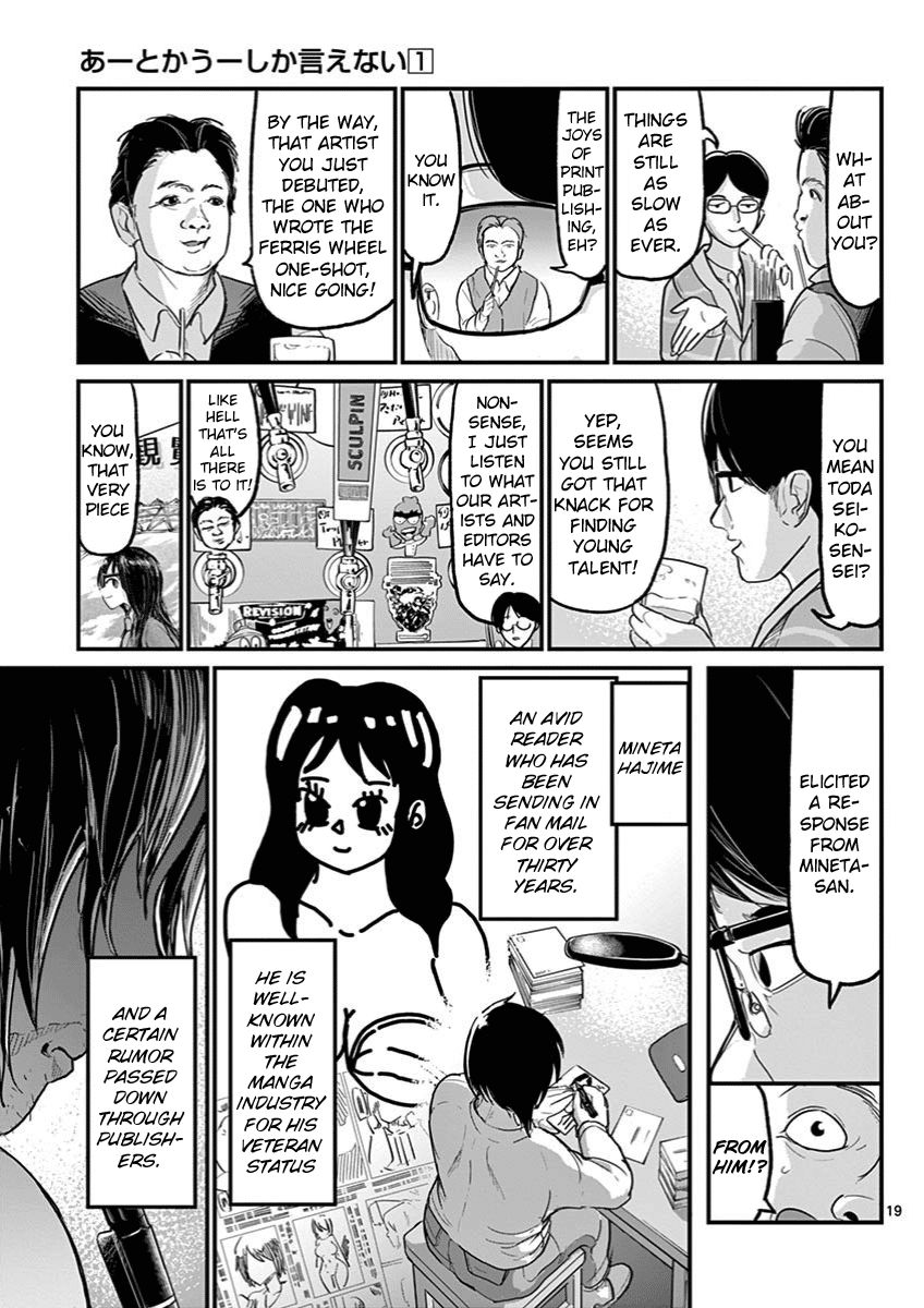 Page 19 of Chapter 4