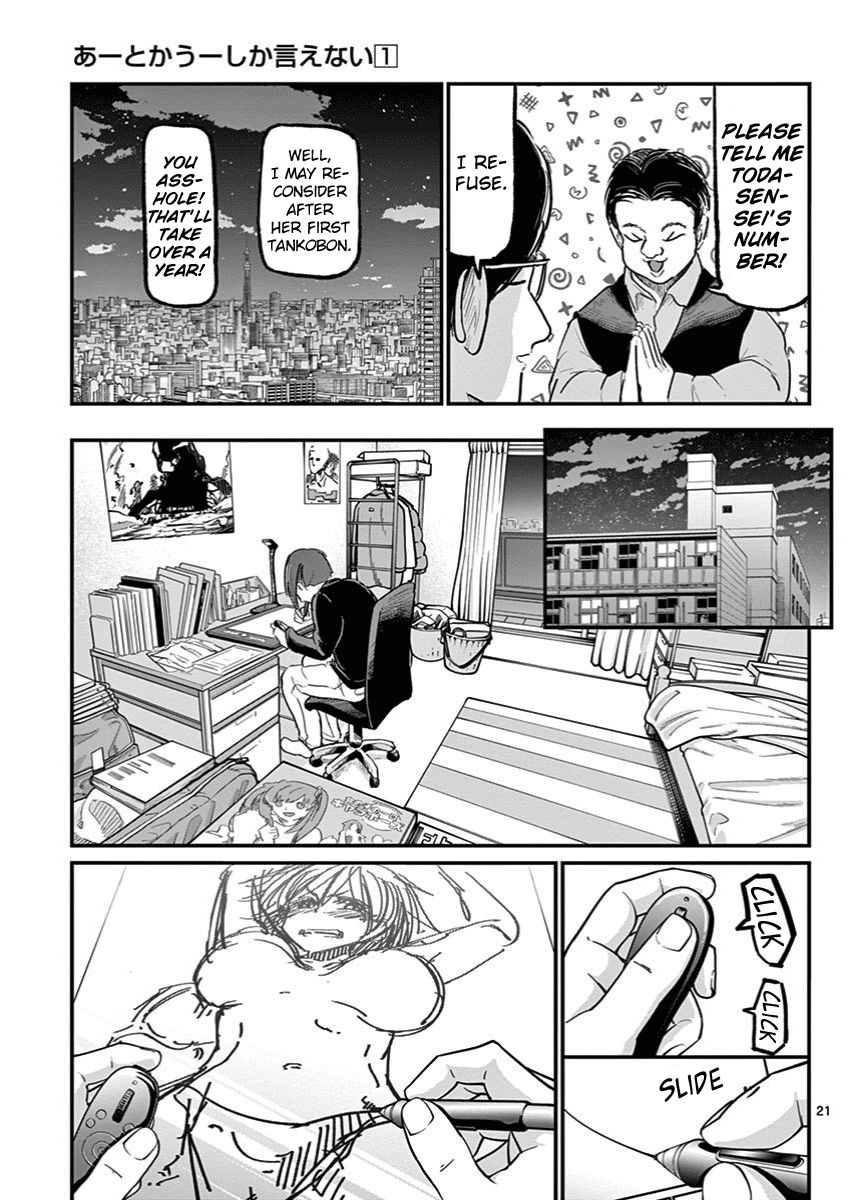 Page 21 of Chapter 4