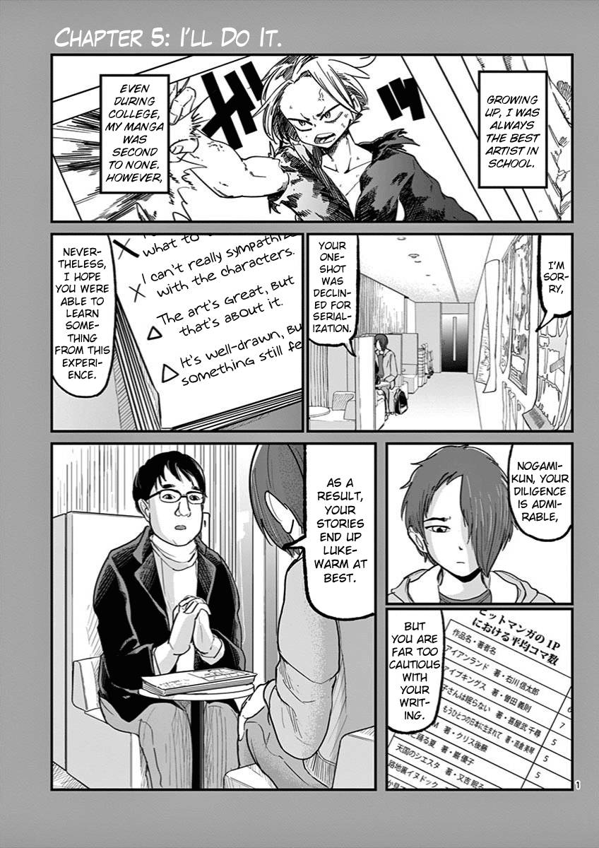 Page 1 of Chapter 5