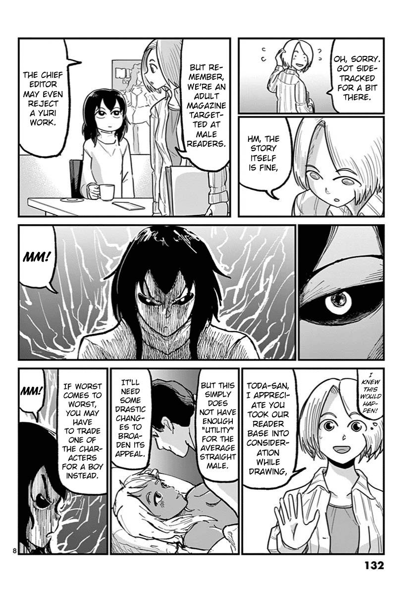 Page 8 of Chapter 5