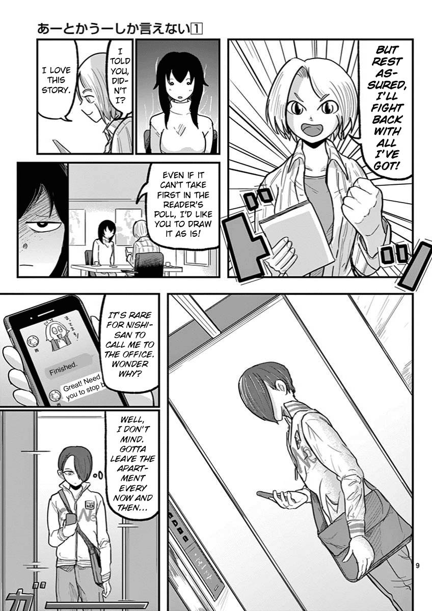 Page 9 of Chapter 5