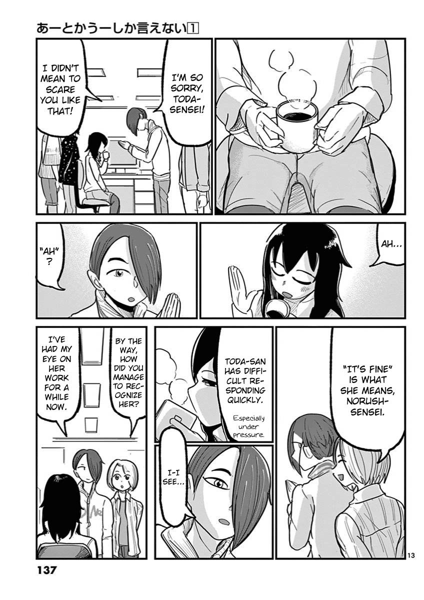 Page 13 of Chapter 5