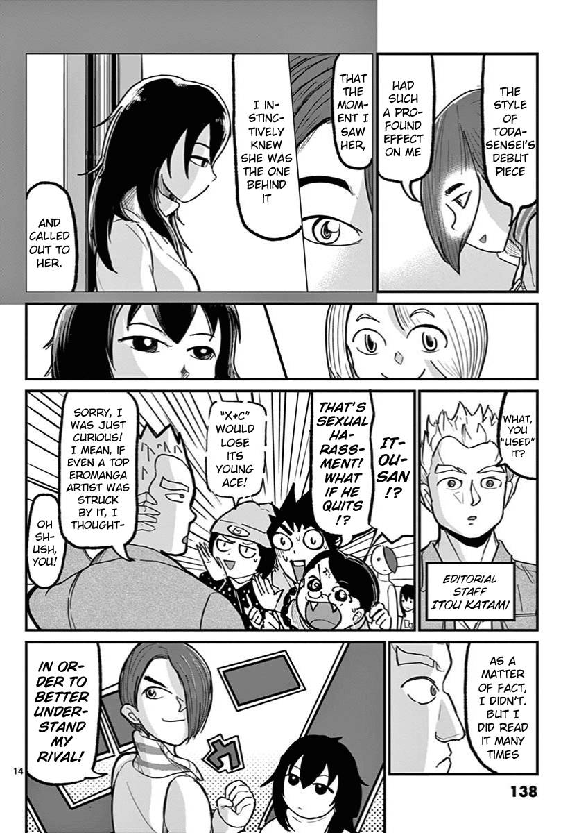 Page 14 of Chapter 5