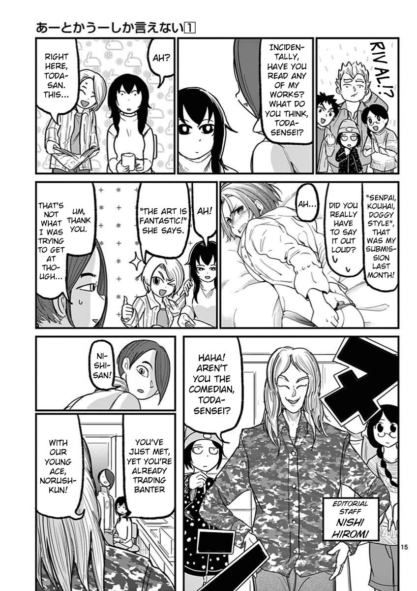 Page 15 of Chapter 5