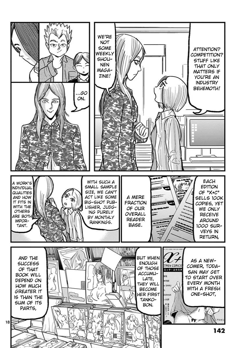 Page 18 of Chapter 5