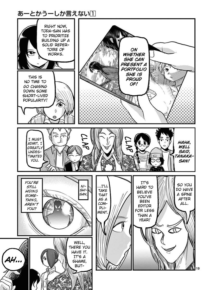 Page 19 of Chapter 5
