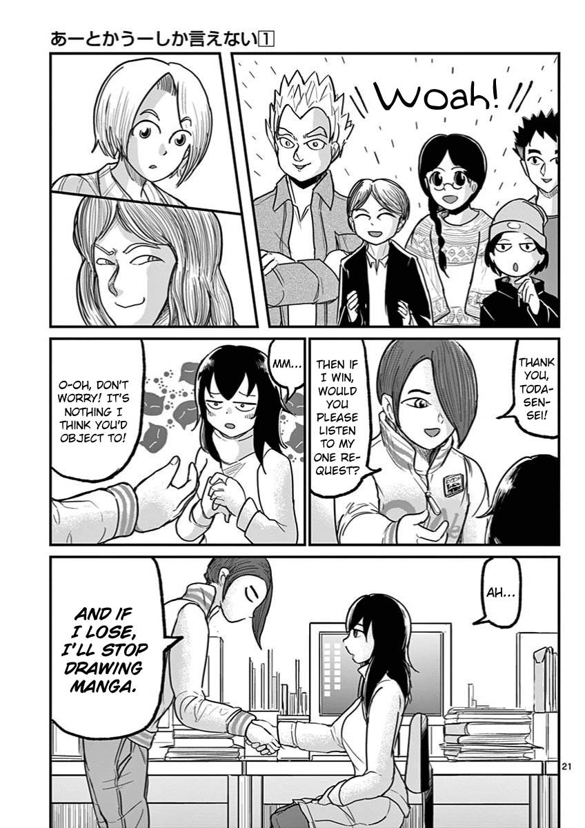Page 21 of Chapter 5