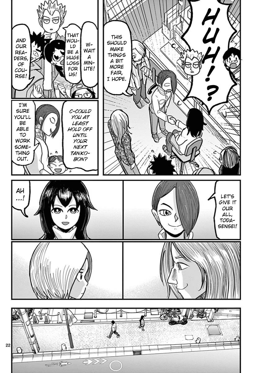 Page 22 of Chapter 5